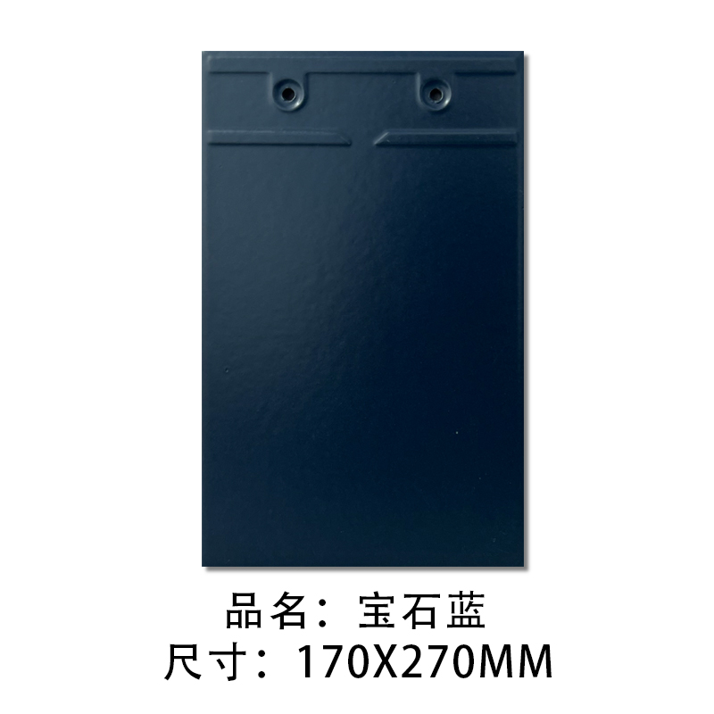 古建筑屋面瓦 平板瓦片 水泥彩瓦