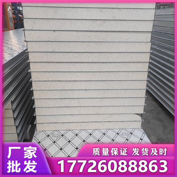 净化板 复合板 夹心板 聚氨酯复合板厂家直供