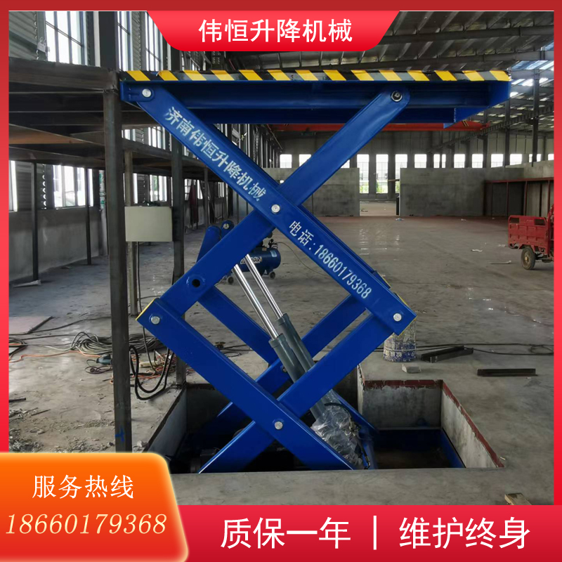 升降平台生产厂家 厂家供应 质量保障
