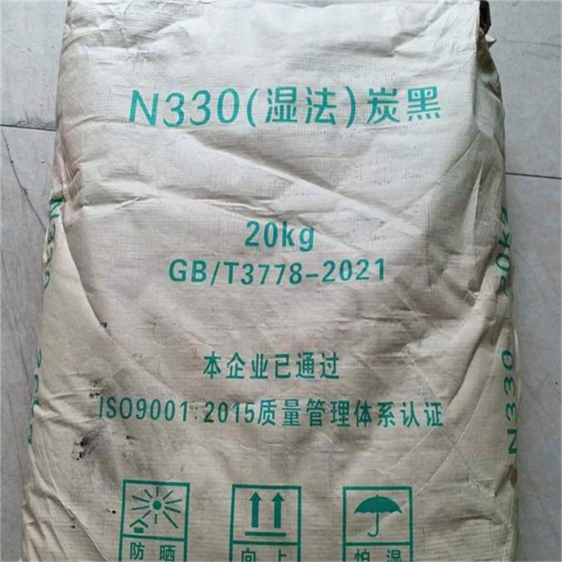 炭黑厂家销售 高耐磨高色素 表面活性好 电缆屏蔽料