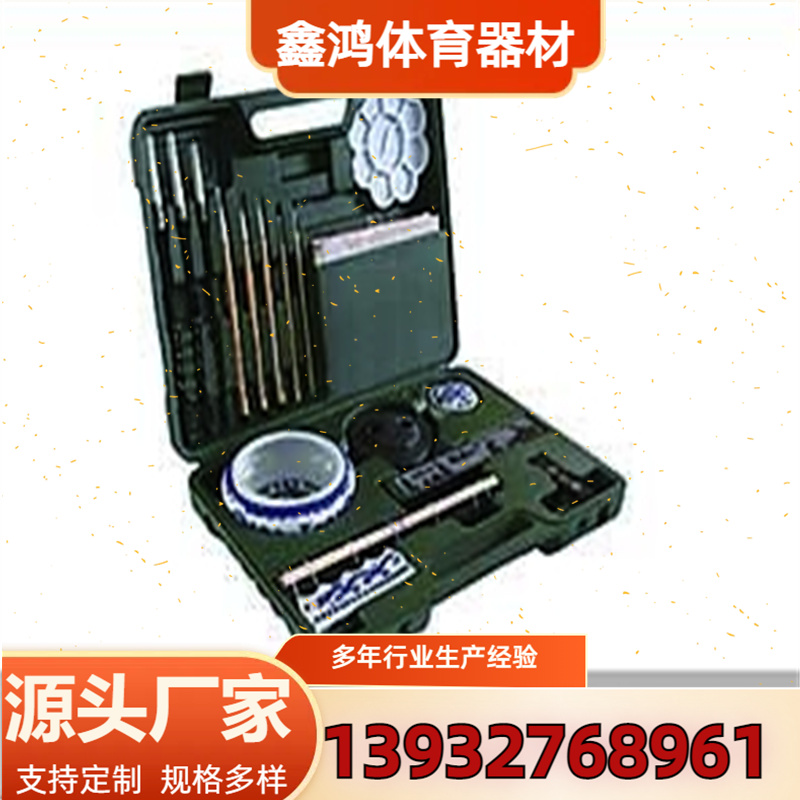 国画工具 美术教学用品