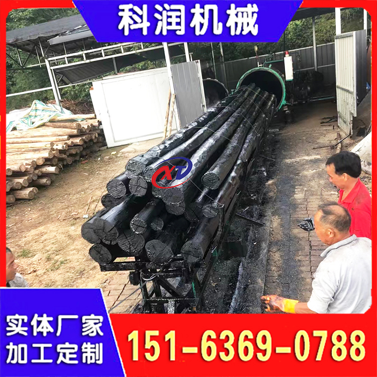 枕木高压浸渍罐 油杆木材防腐罐 电线杆沥青罐