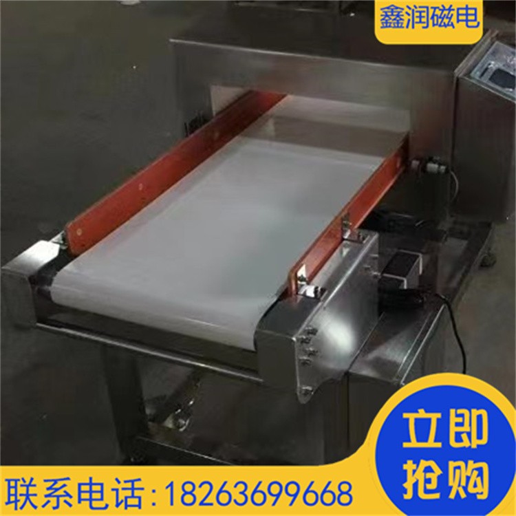 高精度食品用金属探测机 机器设计紧凑合理