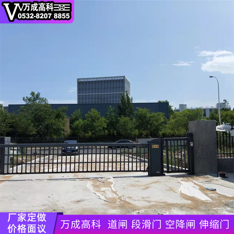 空降闸厂家直销 万成高科空降闸厂家直销