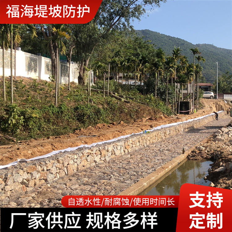 格宾网商家