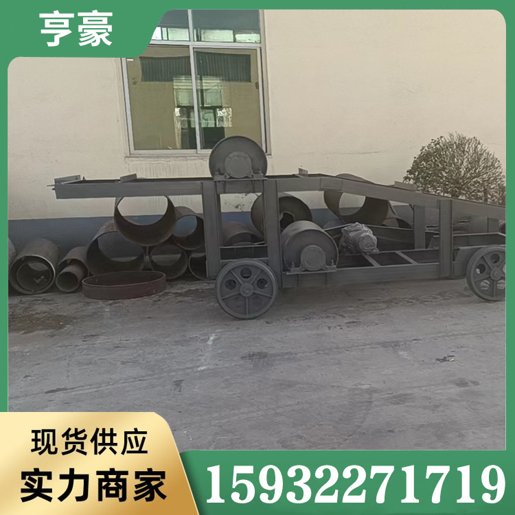 皮带机卸料小车采购