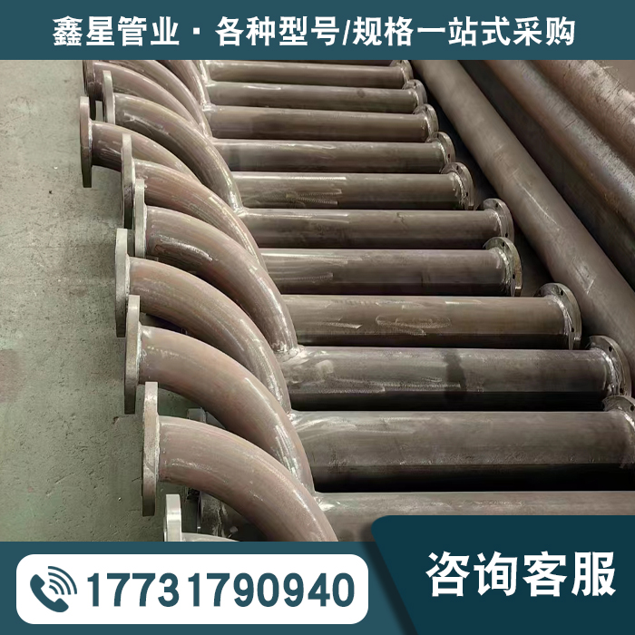 异型三通厂家售后