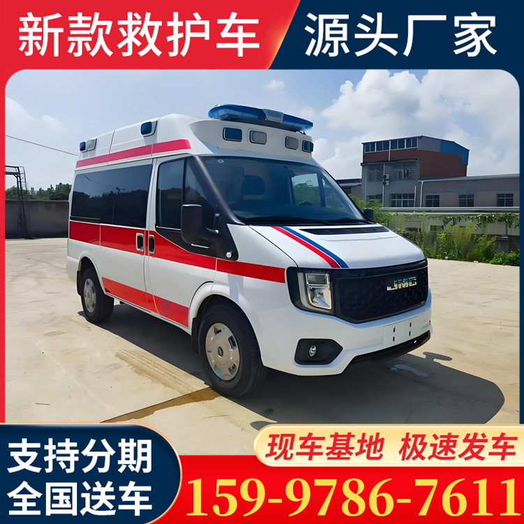 江铃救护车 购车价格低 手续全 个性化选购配置方案