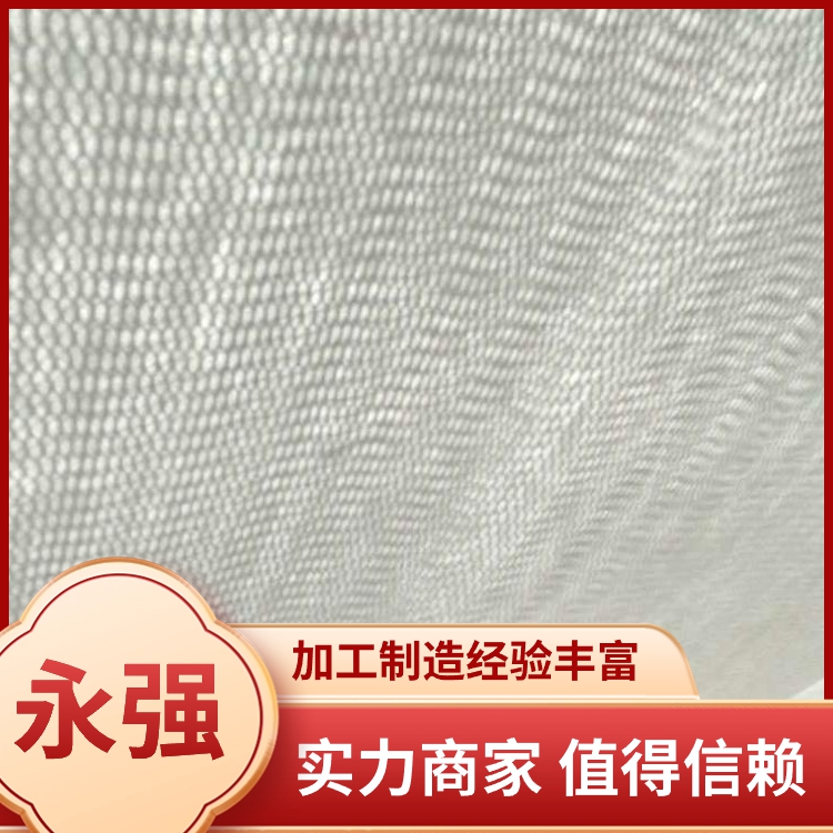 三维复合排水网咨询热线