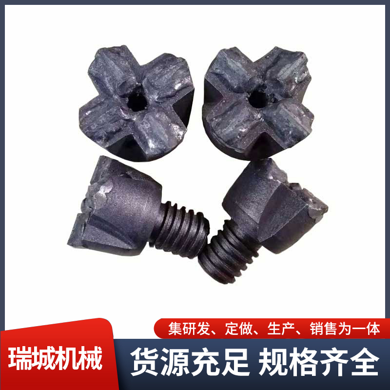 矿山工具 高炉合金钻头 硬质合金 源头厂家