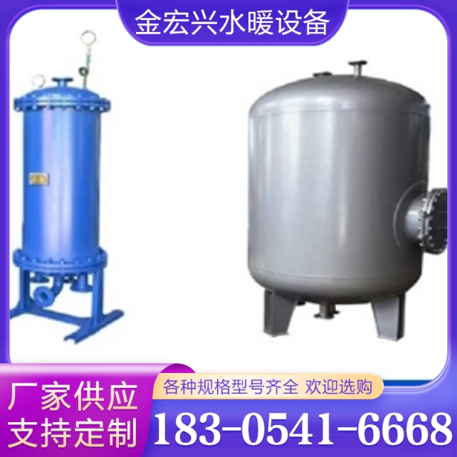 浮动盘管换热器  实力认证 品质保证