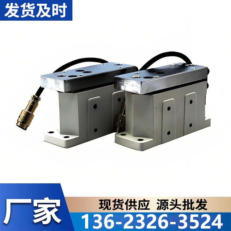 张力传感器 做工优良 高质量产品 性能稳定 欧锐特