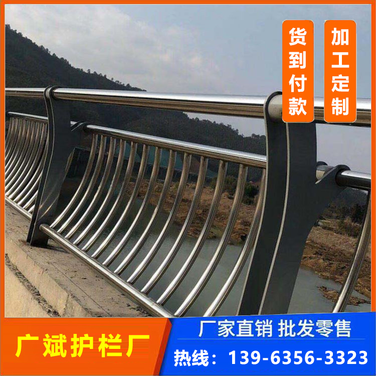 公路美化铝合金护栏 桥梁防撞栏 250*100合金栏杆立柱 广斌造型特别