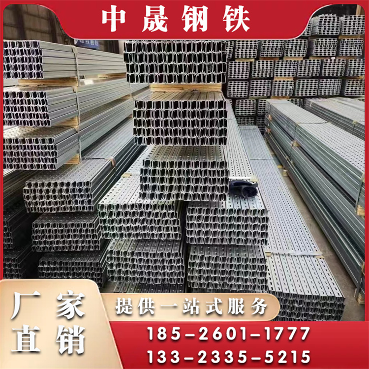 柔性支架咨询热线