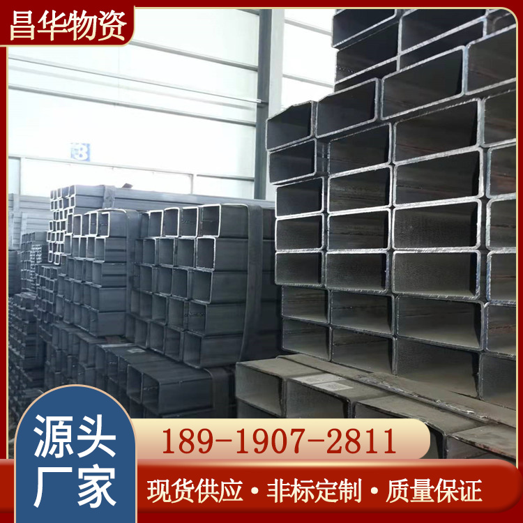 方管 坚固耐用 可定做长度尺寸