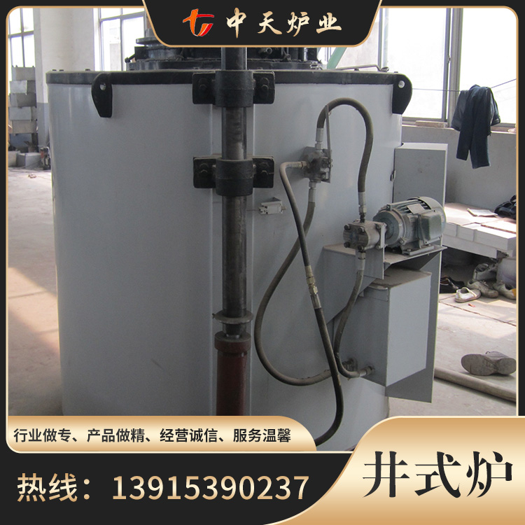 井式炉选材严格