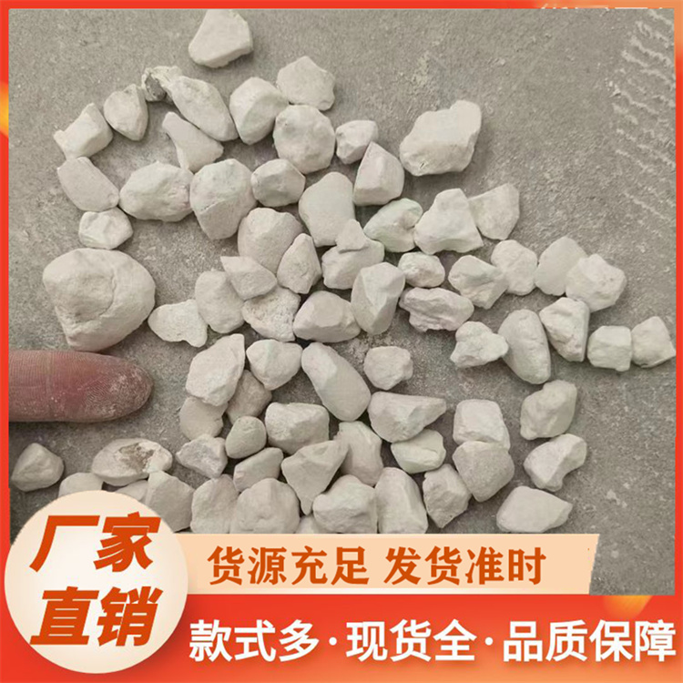 生石灰厂家报价