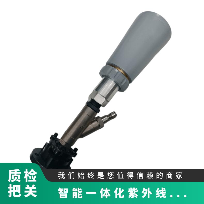 工业窑炉 烤包器火焰观测用紫外线火焰检测探测器RXZJ-102