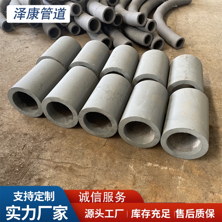 沧州泽康管道  双金属耐磨管生产厂家