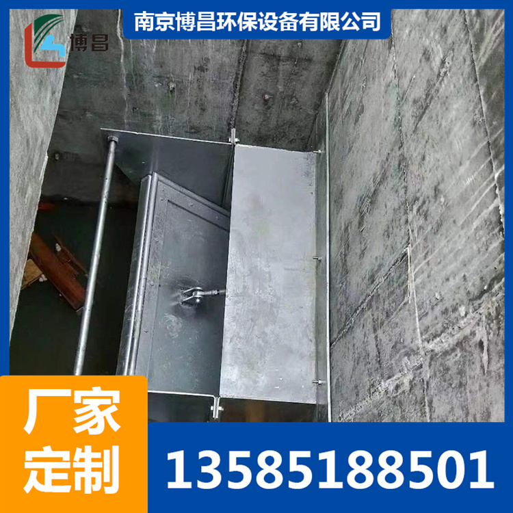 液压旋转堰门    液动调节堰门不锈钢铸铁