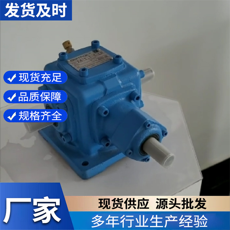 T系列转向箱 德迈传动 直角换向器 锥齿轮转向箱