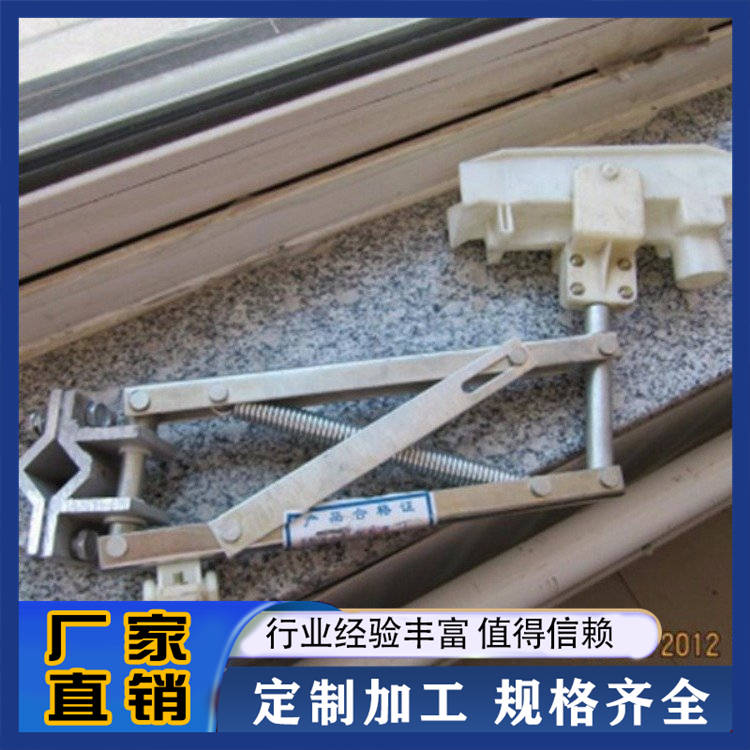 滑触线 瑞沃电气 可弯曲安全滑线 生产厂家 可定制