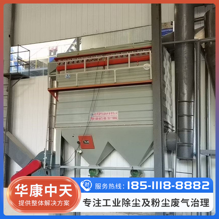 锅炉除尘器品质原材
