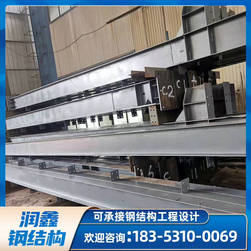 润鑫 二手钢结构车间整体出售 多种尺寸旧钢结构批发 成色好 旧钢结构车间