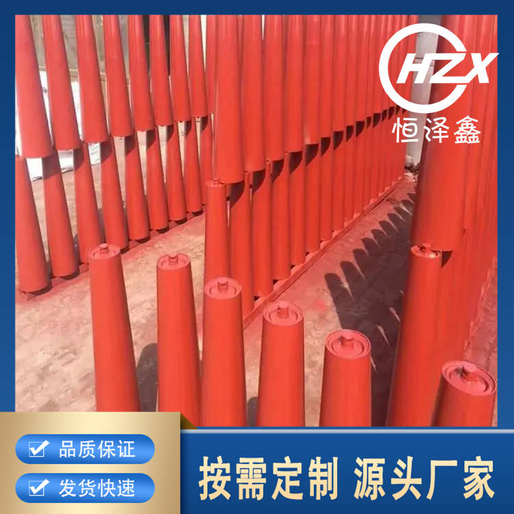 锥型托辊 恒泽鑫 皮带机 抗摩擦 不锈钢托辊 质保期长