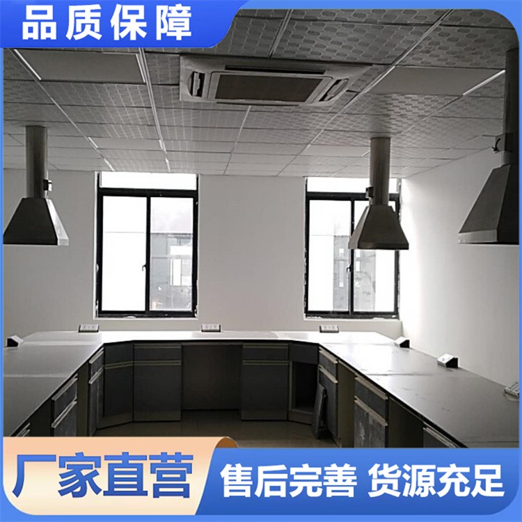 原子吸风罩  吸风排气烟集气罩罩实验室吸气臂