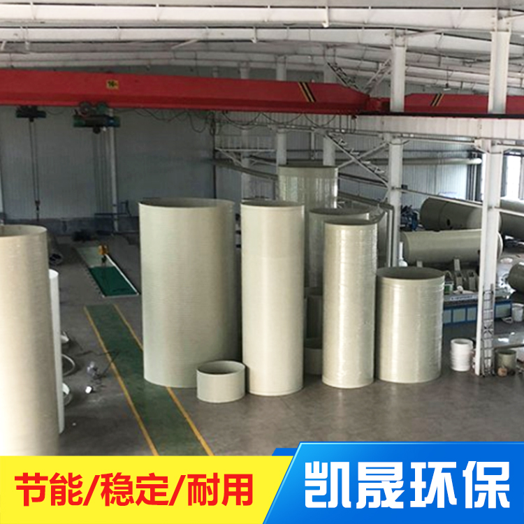 凯晟供应pp罐 大容积储水罐