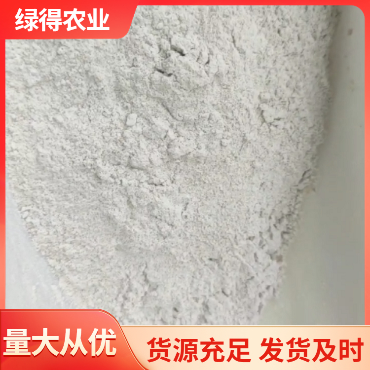绿小麦粉采购