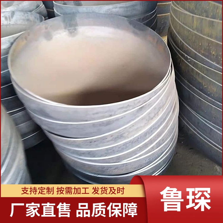 锥形封头品种齐全