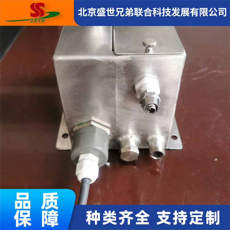 PTC式电热加湿器 分体式电加热加湿设备 恒温恒湿 品质保证 盛世兄弟