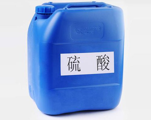 工业硫酸 北京硫酸厂家 工厂直营 欢迎来电