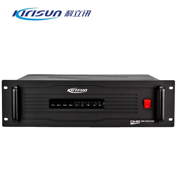 科立讯 DR650 数字中继台 对讲机信号放大器 50公里中转台基站
