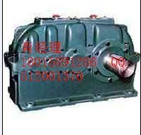 ZLY280-20-1圆柱齿轮减速机 大量现货 减速机   品牌减速机