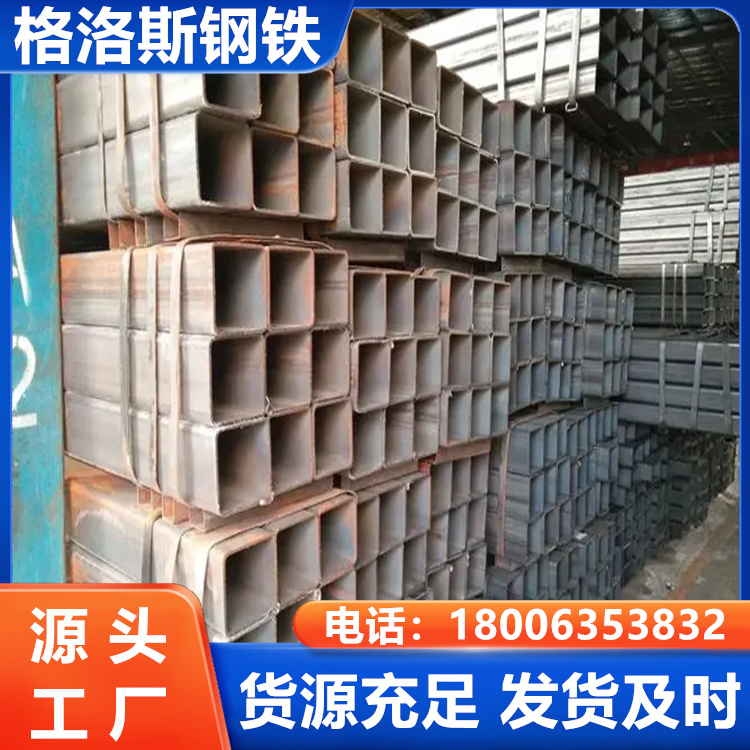 黑矩管镀锌方管方矩管友发正品现货Q235B可按要求定制