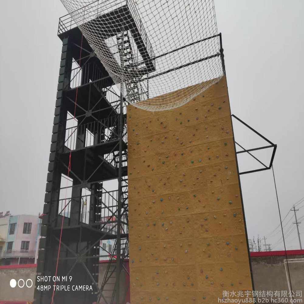 体能室外消防训练铁塔兆宇钢结构户外拉练训练塔