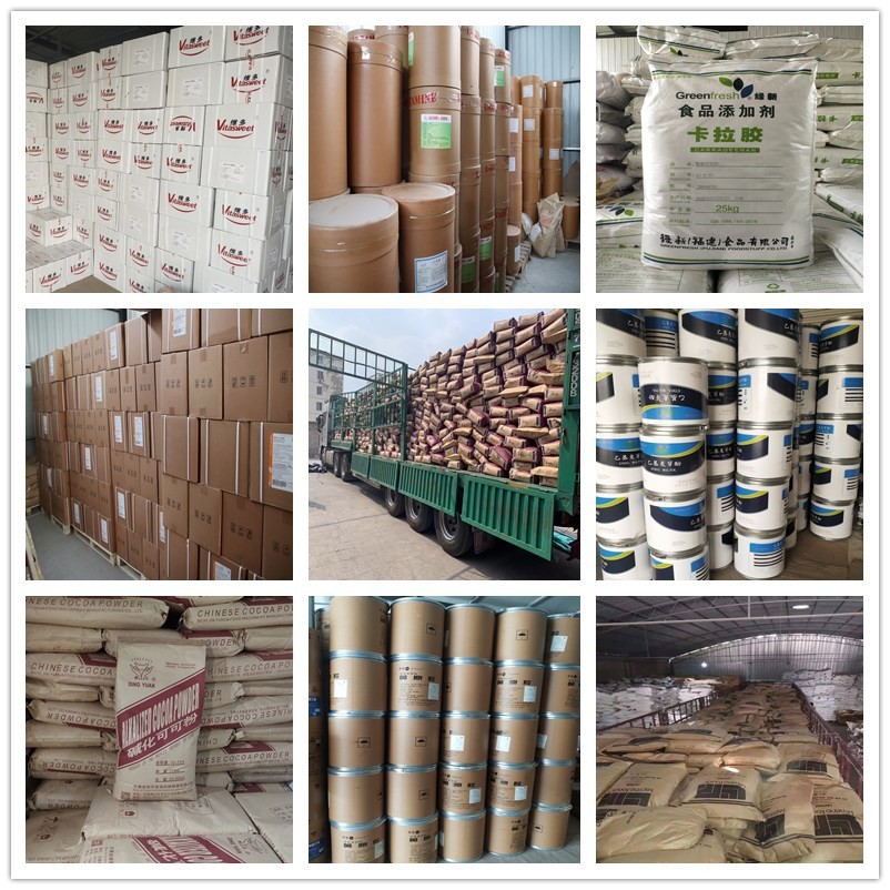 酪蛋白酸钠 可开发票 食品级增稠剂酪朊酸钠酪蛋白酸钠