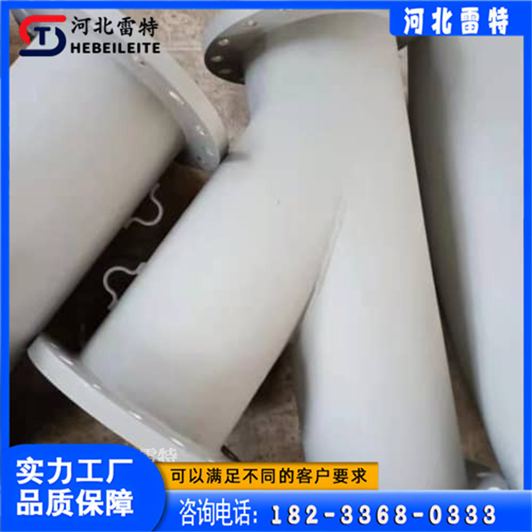 河北雷特管道   双金属堆焊耐磨管 欢迎选购