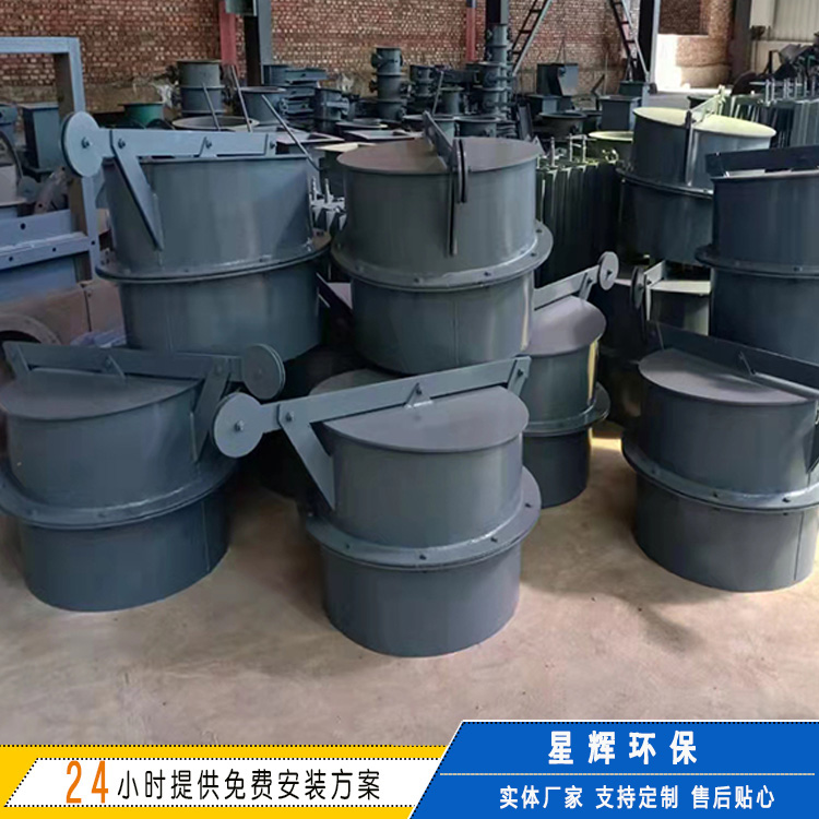 真空压力释放阀 适用于料仓调压作业