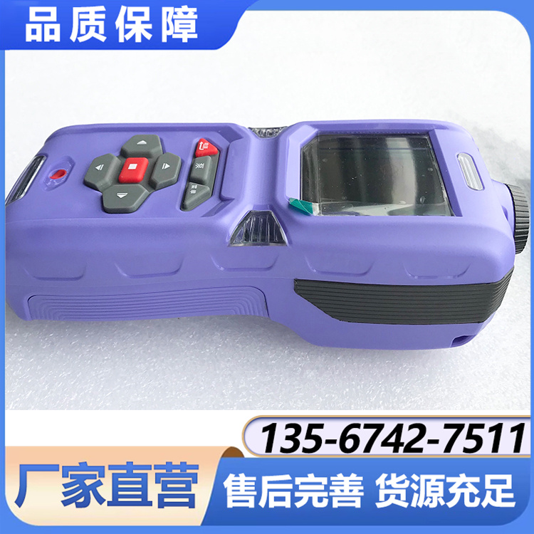 NGP60-CO便携六合一 泵吸 一氧化碳检测仪  源头厂家