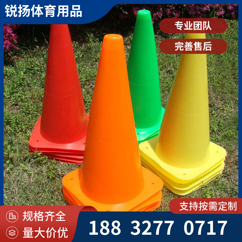 软式趣味田径器材  小学幼儿园运动器材