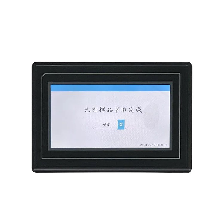 超声波微波协同萃取仪