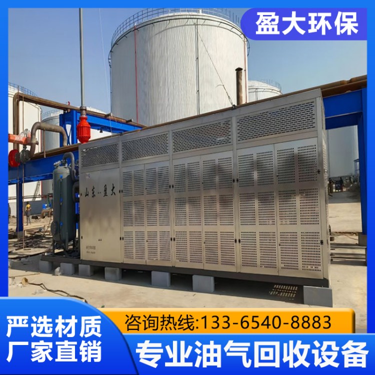 盈大环保鹤管油气回收处理装置 可操作性 经济耐用