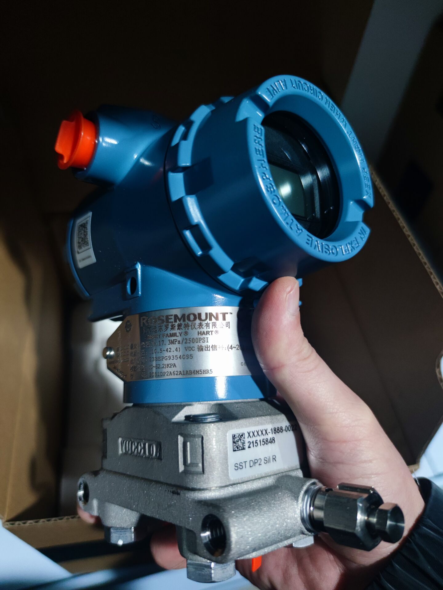 罗斯蒙特表压 差压 绝压 3051变送器 工厂授权正品直供