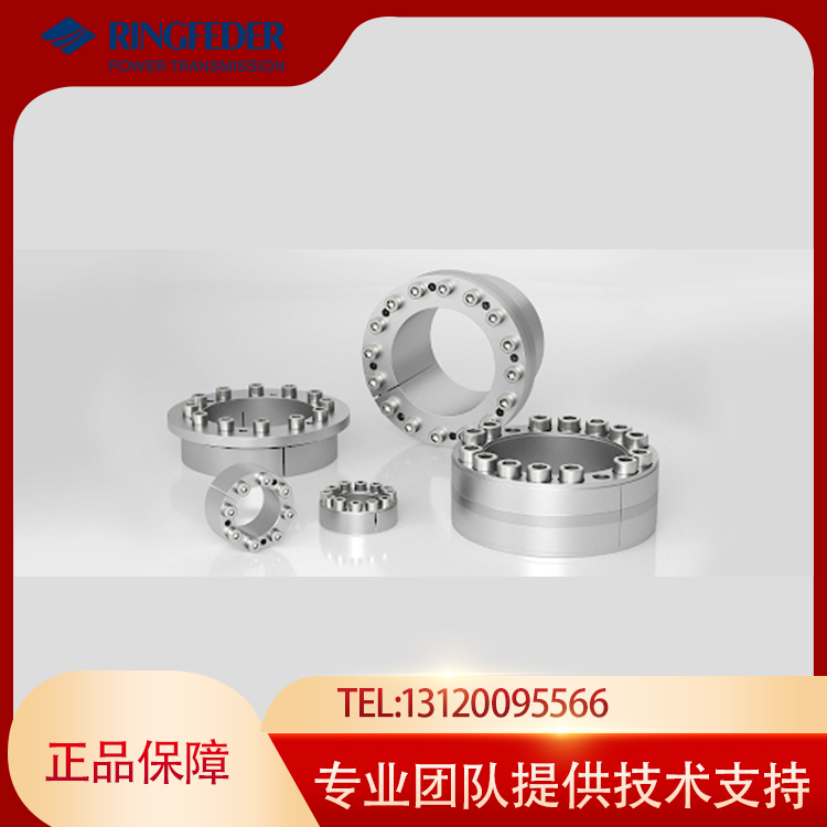GERWAH联轴器专业工程师选型，GERWAH联轴器技术支持