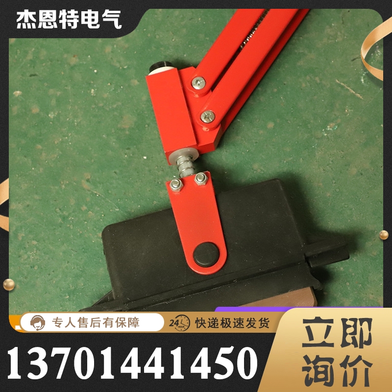 集电器 现货供应 各种规格型号齐全