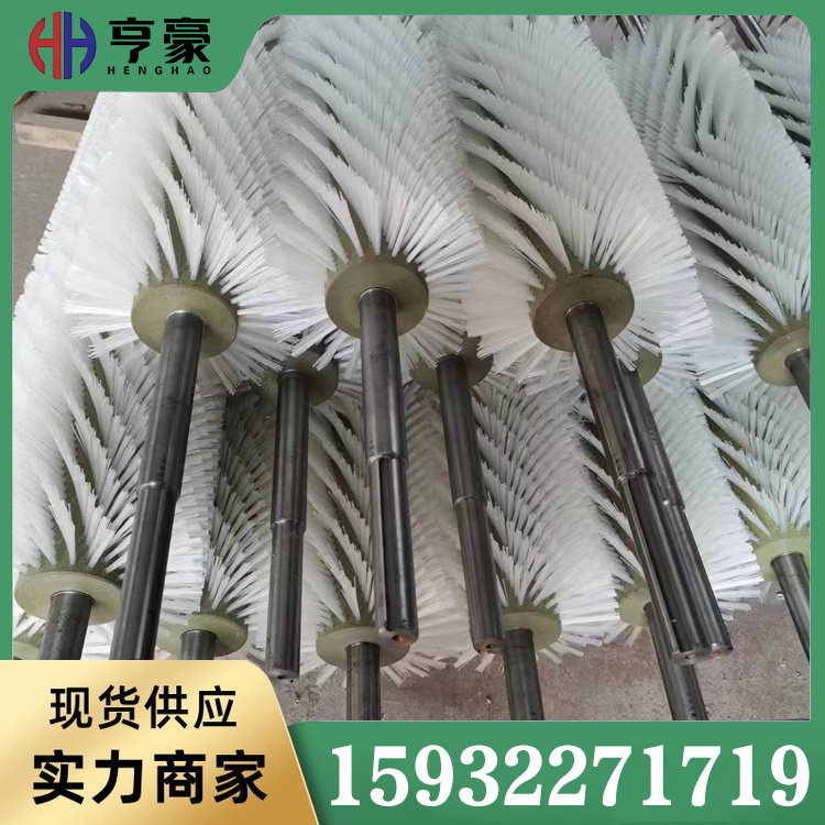 清扫器